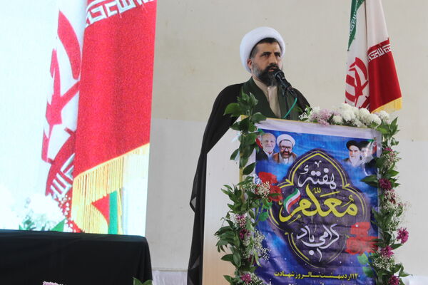 اجتماع بزرگ فرهنگیان در گلوگاه 