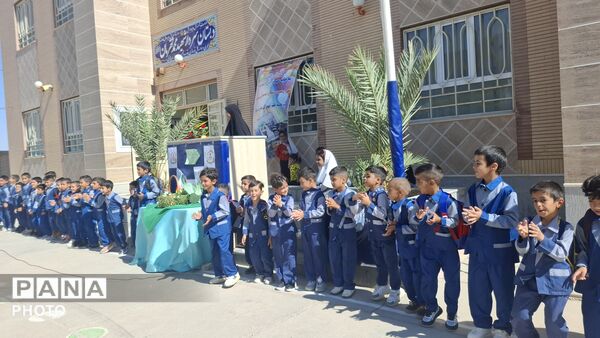 جشن شکوفه ها در دبستان شهید قهرمان شهرستان خوسف