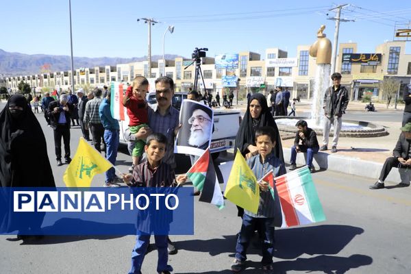 راهپیمایی روز قدس در خراسان جنوبی