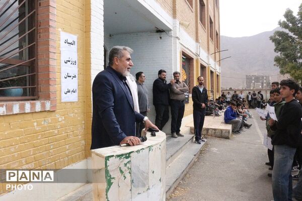 طنین شور و نشاط ورزشی در هنرستان امام علی (ع) فیروزکوه با افتتاحیه المپیاد درون‌مدرسه‌ای
