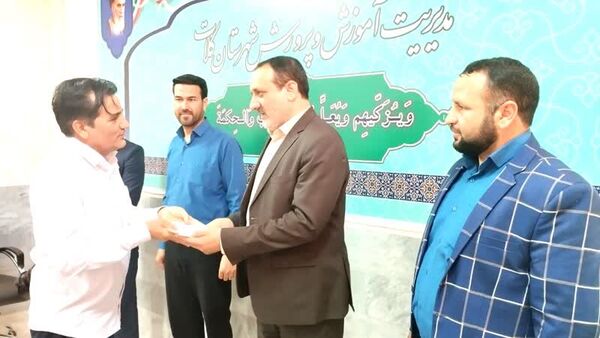 مراسم تجلیل از خبرنگاران پانای شهرستان کلات 