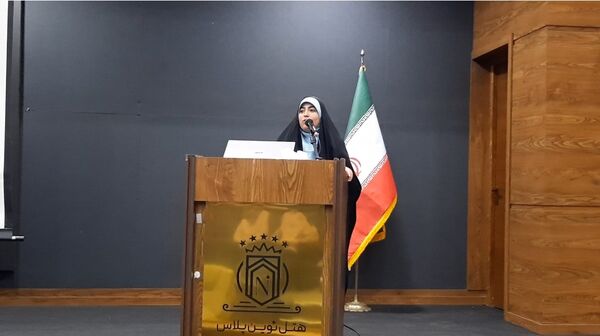 همایش استانی قطب فناوری هسته‌ای و هوش مصنوعی