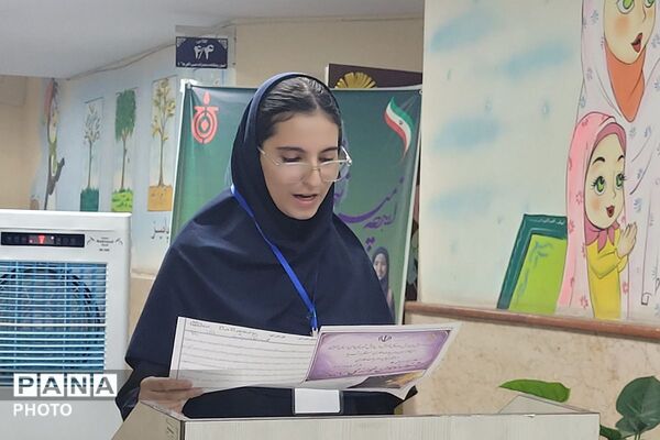 تجلی استعدادهای برتر در مرحله استانی جشنواره نوجوان خوارزمی