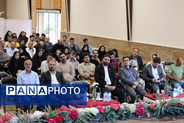 افتتاحیه دوره مهارت‌آموزی مربیان آموزش معلولان و بازآموزی آموزگاران استثنایی در مازندران 