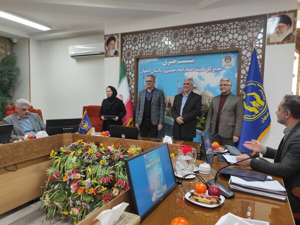 نشست خبری مدیرکل  کمیته امداد امام خمینی با خبرنگاران استان اصفهان