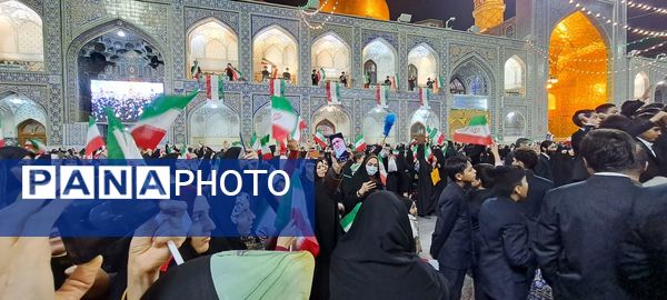 طنین گلبانگ انقلاب صحن انقلاب حرم مطهر  امام رضا (ع)