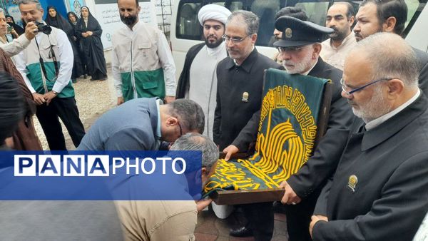 کاروان زیر سایه خورشید، به دیار نور رسید