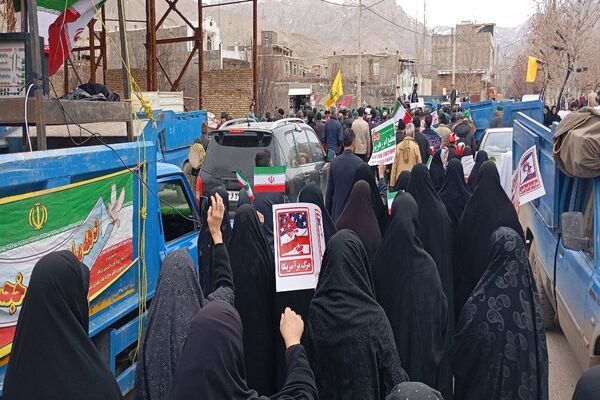 راهپیمایی یوم‌الله ۲۲بهمن ماه،  سالگرد ۴۷سالگی انقلاب اسلامی در شهر بار