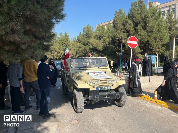 تجمع بزرگ اساتید جان فدای  دانشگاه های مشهد 