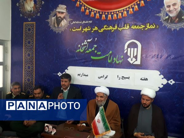 دیدار بسیجیان شهرستان سملقان با امام جمعه آشخانه 