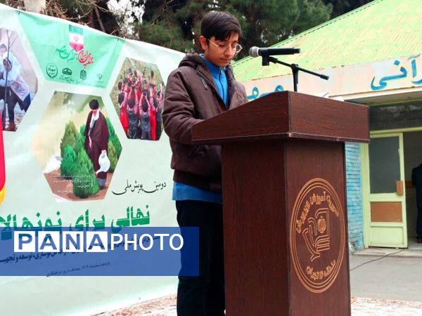 برگزاری دومین پویش ملی نهالی برای نونهالان