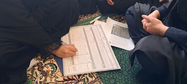لیگ جت به ناحیه۲ بهارستان رسید