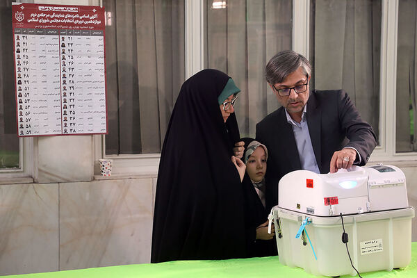 مرحله دوم انتخابات مجلس دوازدهم شورای اسلامی در مسجدالنبی میدان نبوت