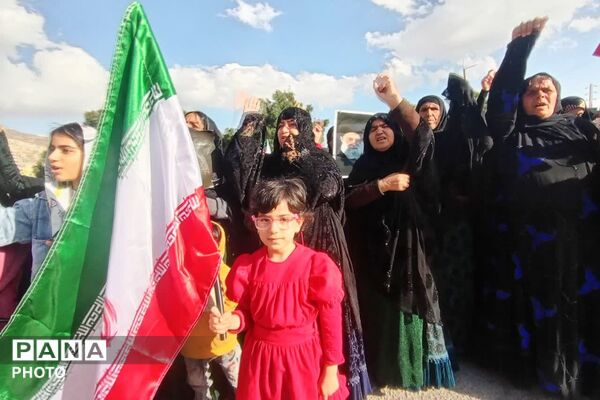 اجتماع میثاق با امام شهید و بیعت با رهبر منتخب خبرگان ملت