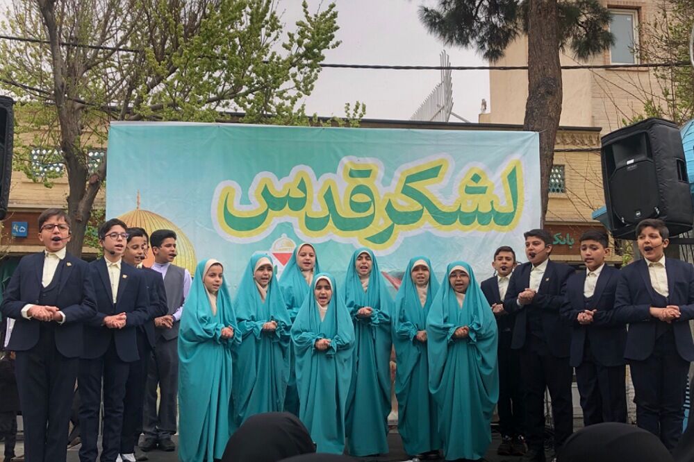 راهپیمایی روز قدس در ناحیه دو شهرری 
