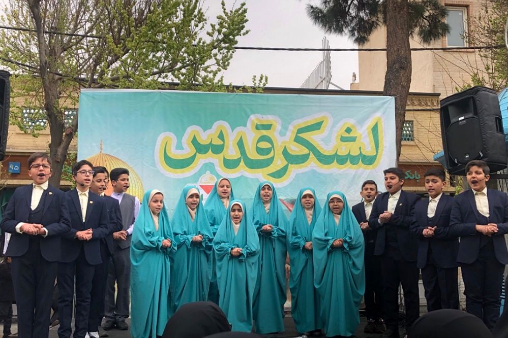 راهپیمایی روز قدس در ناحیه دو شهرری 