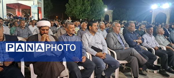 مراسم نخستین سالگرد شهدای خدمت در گلزار شهدای گمنام نیشابور 