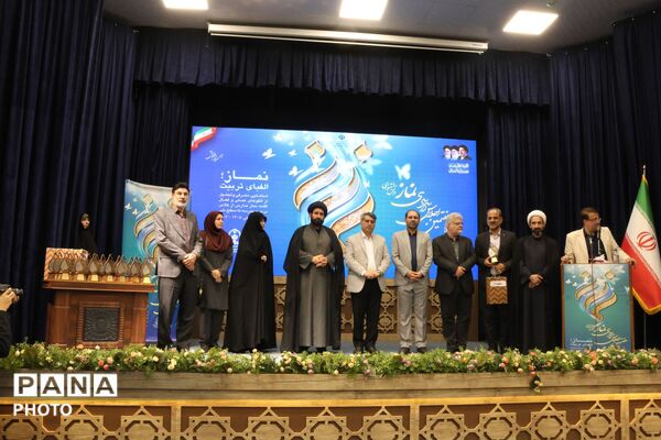 آیین تجلیل از منتخبین استانی اجلاسیه نماز