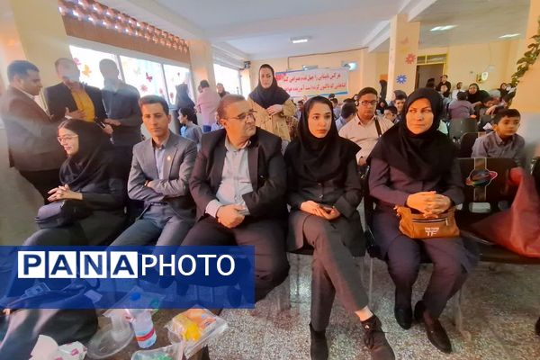بزرگداشت روز عصای سفید در آموزشگاه شوریده شیرازی