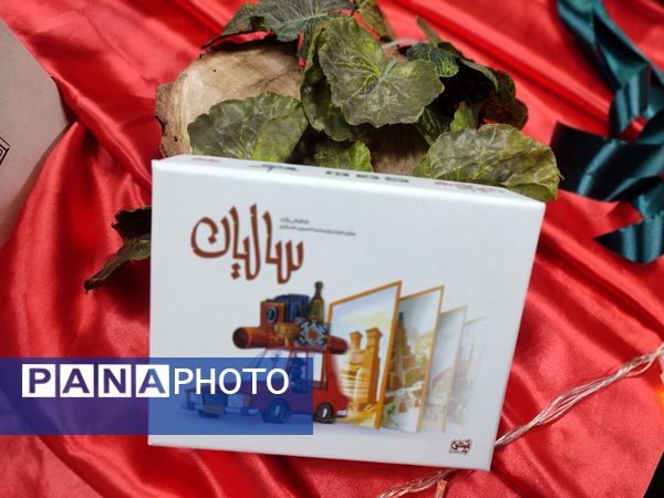 افتتاح بسته ویژه فرهنگی–هویتی «ایرانمون»