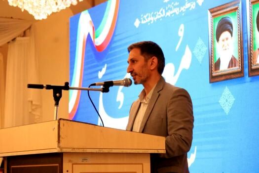 معلمی، شریک شدن صفات مقدس با خداوند است