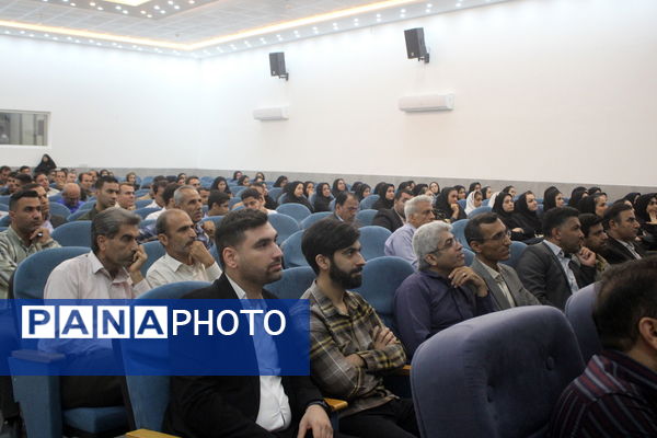  همایش تجلیل از برترین های حوزه تربیت بدنی و ورزش مدارس استان بوشهر 