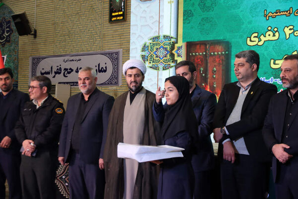 اجتماع دختران فاطمی در شهرستان اسلامشهر 