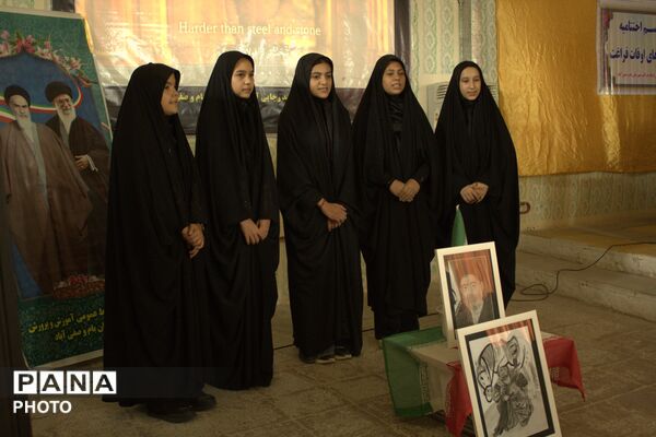 پایان یک تابستان پربار با برگزاری اختتامیه پایانی کلاس‌های تابستانی