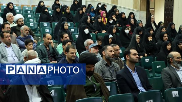 مراسم تجلیل و نکوداشت معاونان و مربیان پرورشی در کاشان