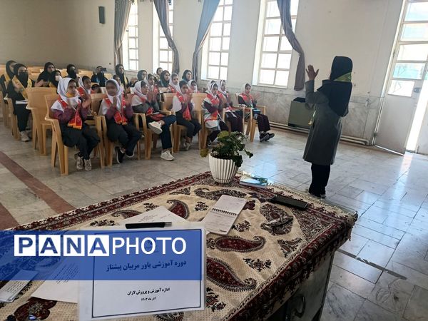 دوره آموزشی یاور مربیان پیشتاز در لاران