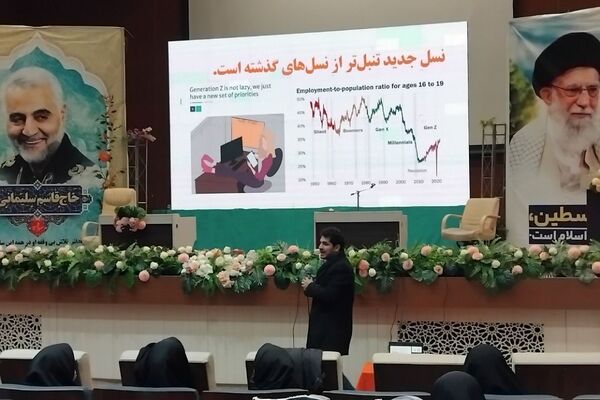 کارگاه سواد رسانه‌ای با موضوع زیست دیجیتال نوجوان امروز 