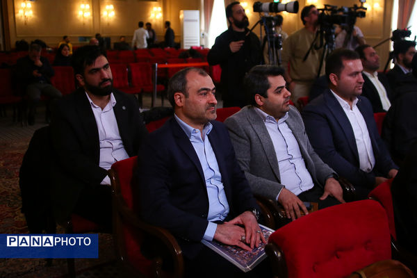 دوازدهمین همایش سالانه اقتصاد مقاومتی