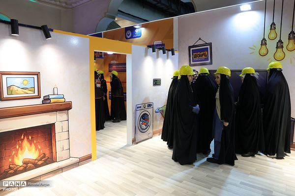 اتاق فرار از سرزمین اسراف