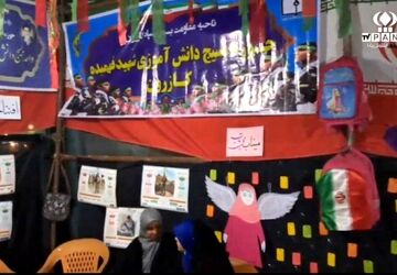  موکب نوجوان مبارز در کازرون