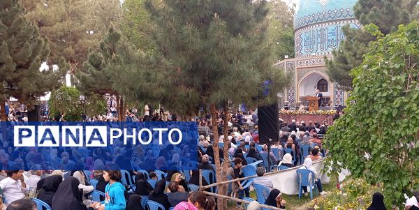 بزرگداشت عطار نیشابوری 