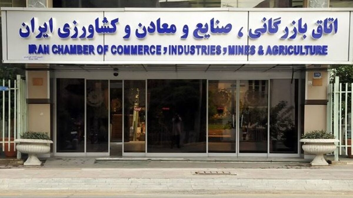 جزئیات پیشنهادهای بخش خصوصی برای مدیریت شرایط جنگی