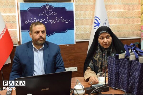 تجلیل از مدیران و دانش‌آموزان منطقه ۱۴ در رویداد پرسش مهر