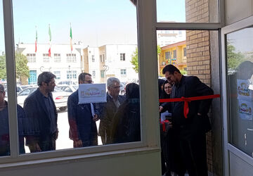 افتتاح اتاق کودک در اداره کل اموزش پرورش خراسان شمالی 