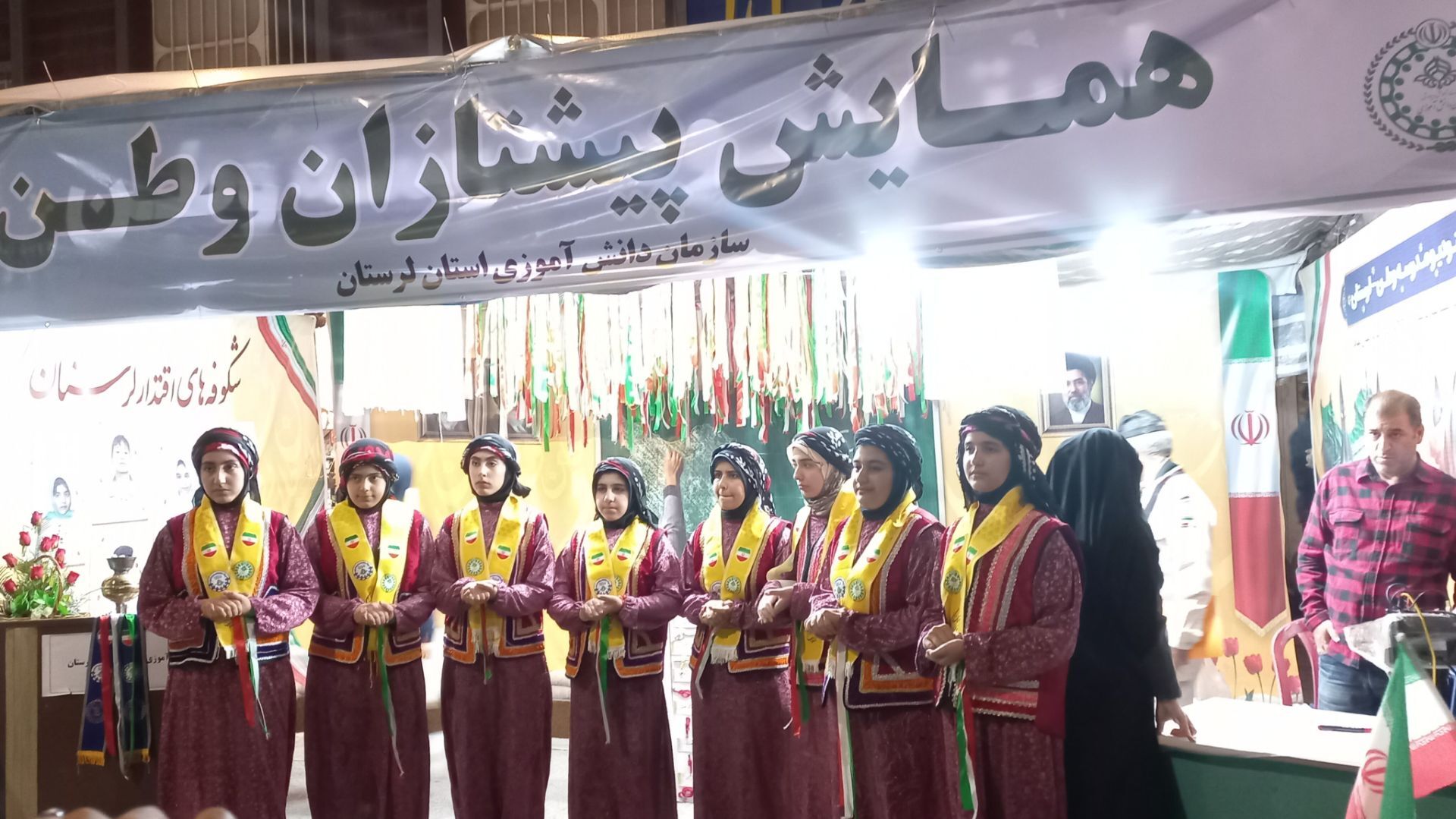 خیابان انقلاب میزبان قدردانی از چهره‌های فعال پانا و پیشتازان
