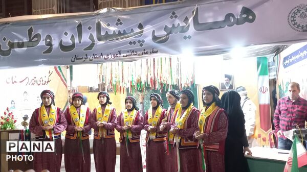 خیابان انقلاب میزبان قدردانی از چهره‌های فعال پانا و پیشتازان