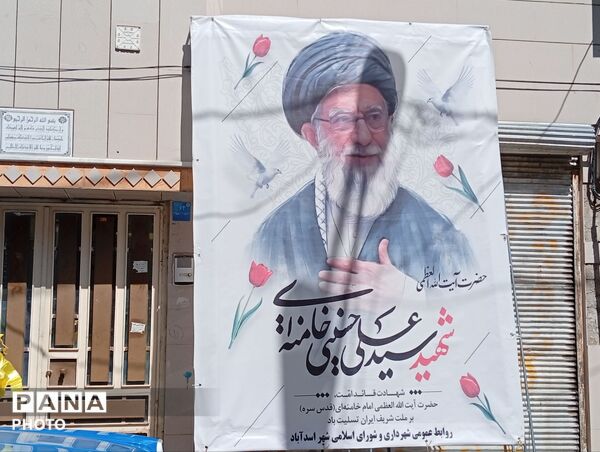 راهپیمایی عظیم با حضور جمعی از مردم اسدآباد