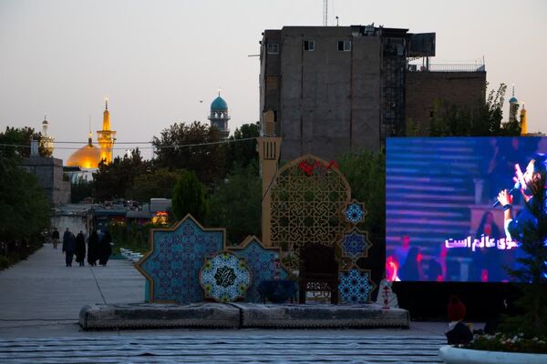 صدای فلسطین در مشهد؛ گردهمایی بزرگ همبستگی