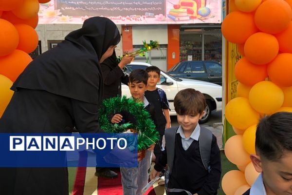 جشن آغاز سال تحصیلی در ناحیه 2 شهرری 