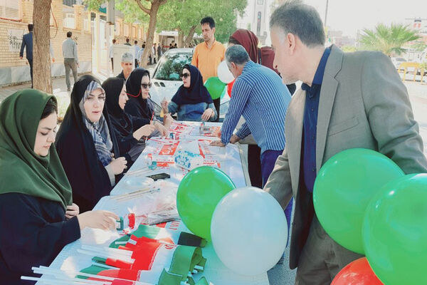 راهپیمایی 13 آبان در بوشهر