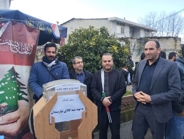 جشن چهل و ششمین سالروز پیروزی انقلاب در میاندرود