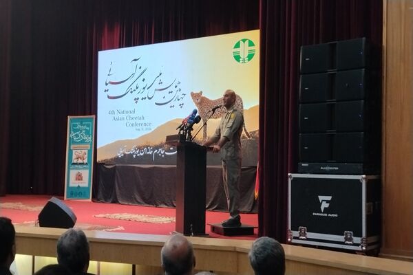 میراثی برای نسل فردا