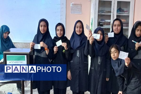 انتخابات شورای دانش‌آموزی در مدرسه شهید جواهری۲ مشهد