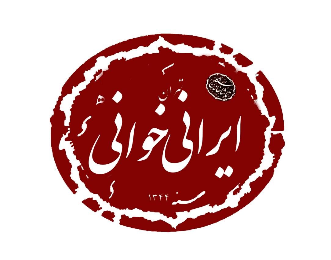 «سلطان مار» بهرام بیضایی خوانده میشود