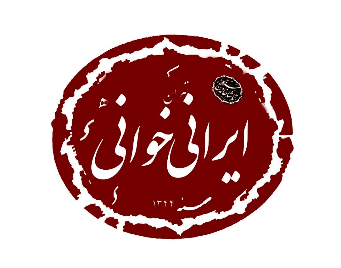 «سلطان مار» بهرام بیضایی خوانده میشود