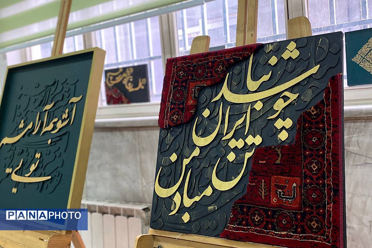 جشنواره فرهنگی‌ هنری‌ ماها در هنرستان سیدالشهدا